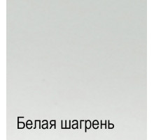 Шкаф-пенал для одежды ПХ-1 (ДГТ) Ханна Шкаф-пенал для одежды ПХ-1 (ДГТ) Ханна