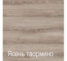 Мебель для прихожей Ханна 5 (ЯТ)